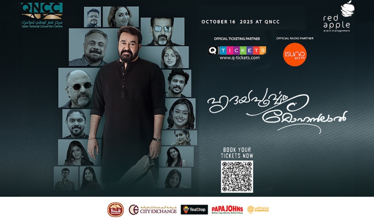 HRIDYAPOORVAM MOHANLAL The Legend Returns After 19 Years